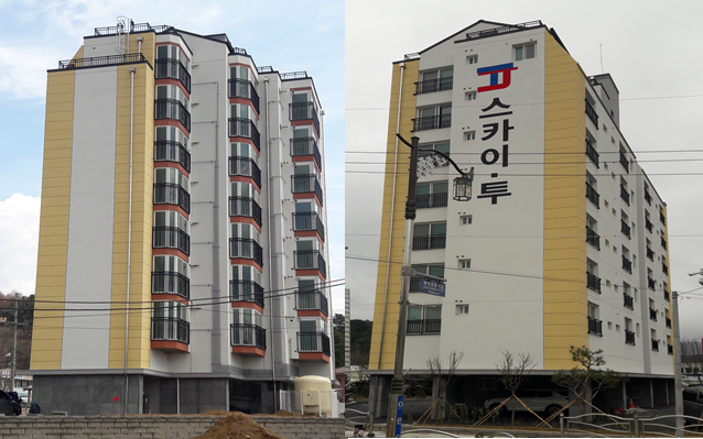 봉평아파트.png